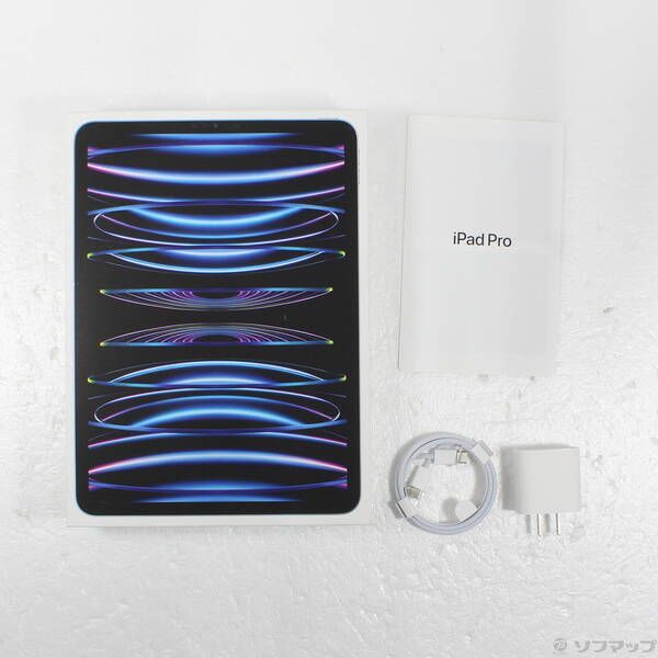 緊急値下げ中iPad Pro (第4世代) 128GB シルバー　&3セット Amazon.co.jp: 【整備済み品】Apple iPad Pro 12.9インチ (第4世代