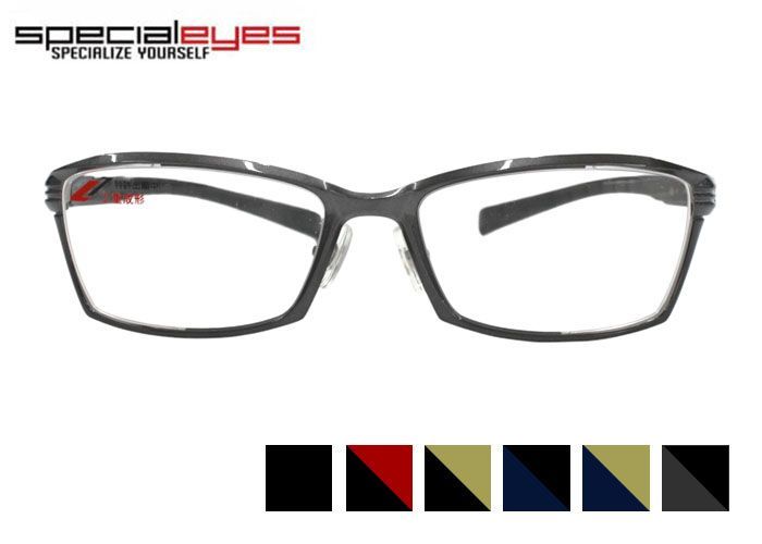 スペシャライズ specialeyes spp 5001 伊達 度付き 超 樹脂 スクエア フルリム スポーティ 大きい メガネ めがね 眼鏡