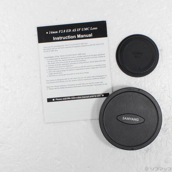  〔 品〕 14 mm F 2 8 ED AS IF UMC キヤノンEF 262 レンズ(ズーム) カメラ