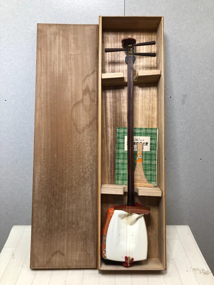 三味線 本体 紫檀 細棹 75078-2-003 - メルカリ