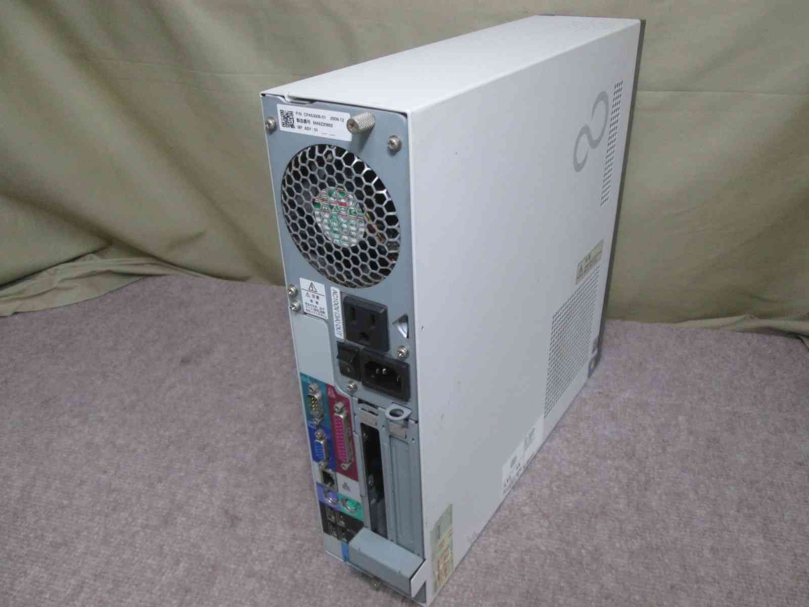 富士通 ESPRIMO FMV-D5290 Windows7 Pro 32bit 富士通（FUJITSU） 【ポイント10倍】Windows7 Pro 32BIT/富士通 FMV