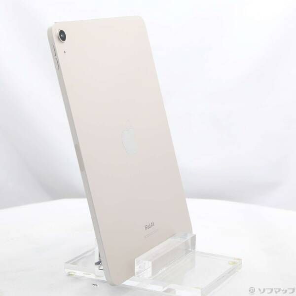 スターライト MM