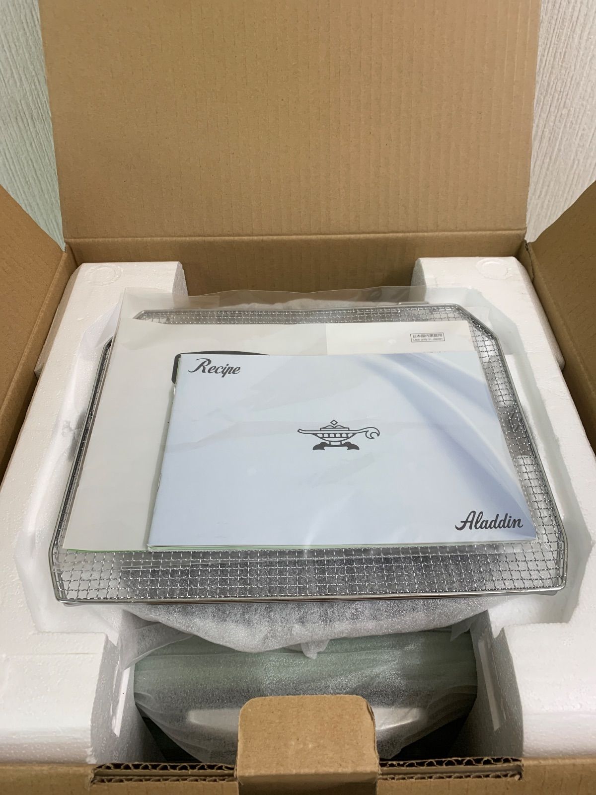  フォロー割対象商品 Aladdin アラジン グラファイトグリル トースター AGT G 13 A トースター 電子レンジ オーブン