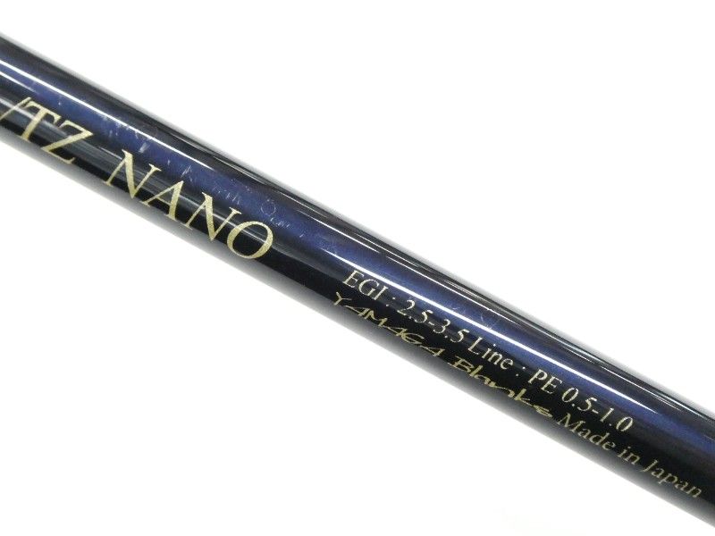 ヤマガブランクス カリスタ 89ML/TZ NANO (01-8112260010) - メルカリ