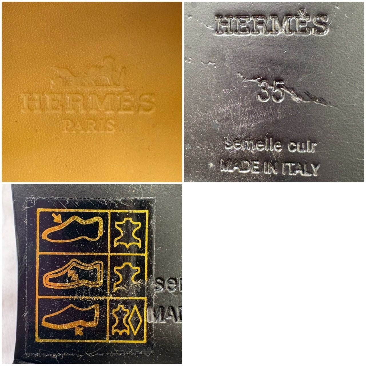 モカシン グレンナ