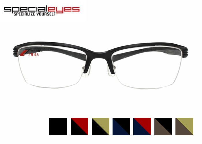 スペシャライズ specialeyes spp 5002 伊達 度付き 超 樹脂 スクエア ハーフリム ナイロール スポーティ 大きい メガネ めがね 眼鏡