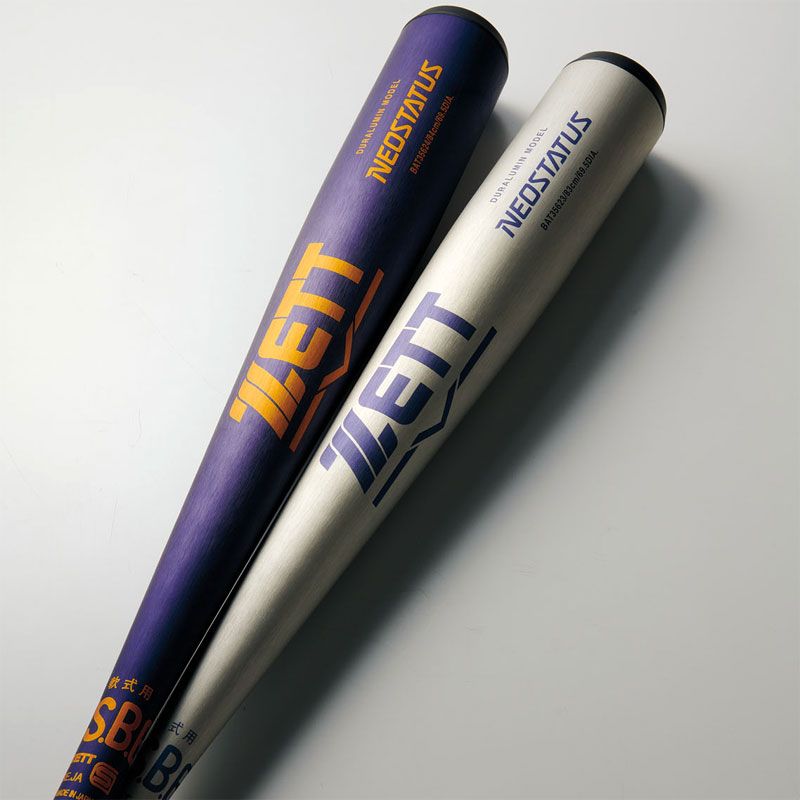 ゼット ZETT 軟式金属製バット ネオステイタス 野球 軟式 金属製 アルミ バット 26 SS 24 在庫