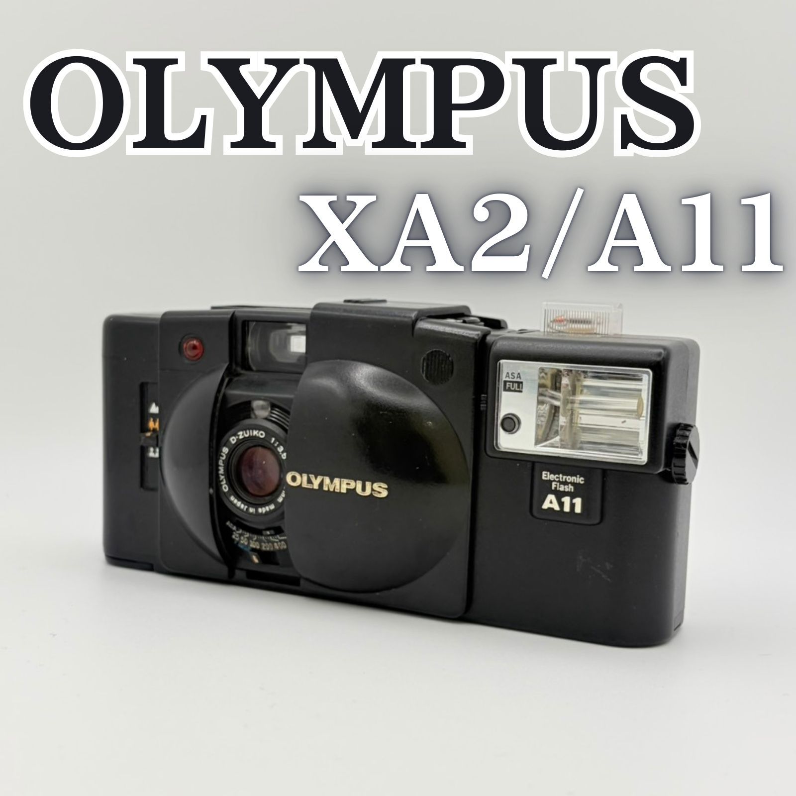 動作品】 OLYMPUS XA2 専用フラッシュA11 オリンパス コンパクト