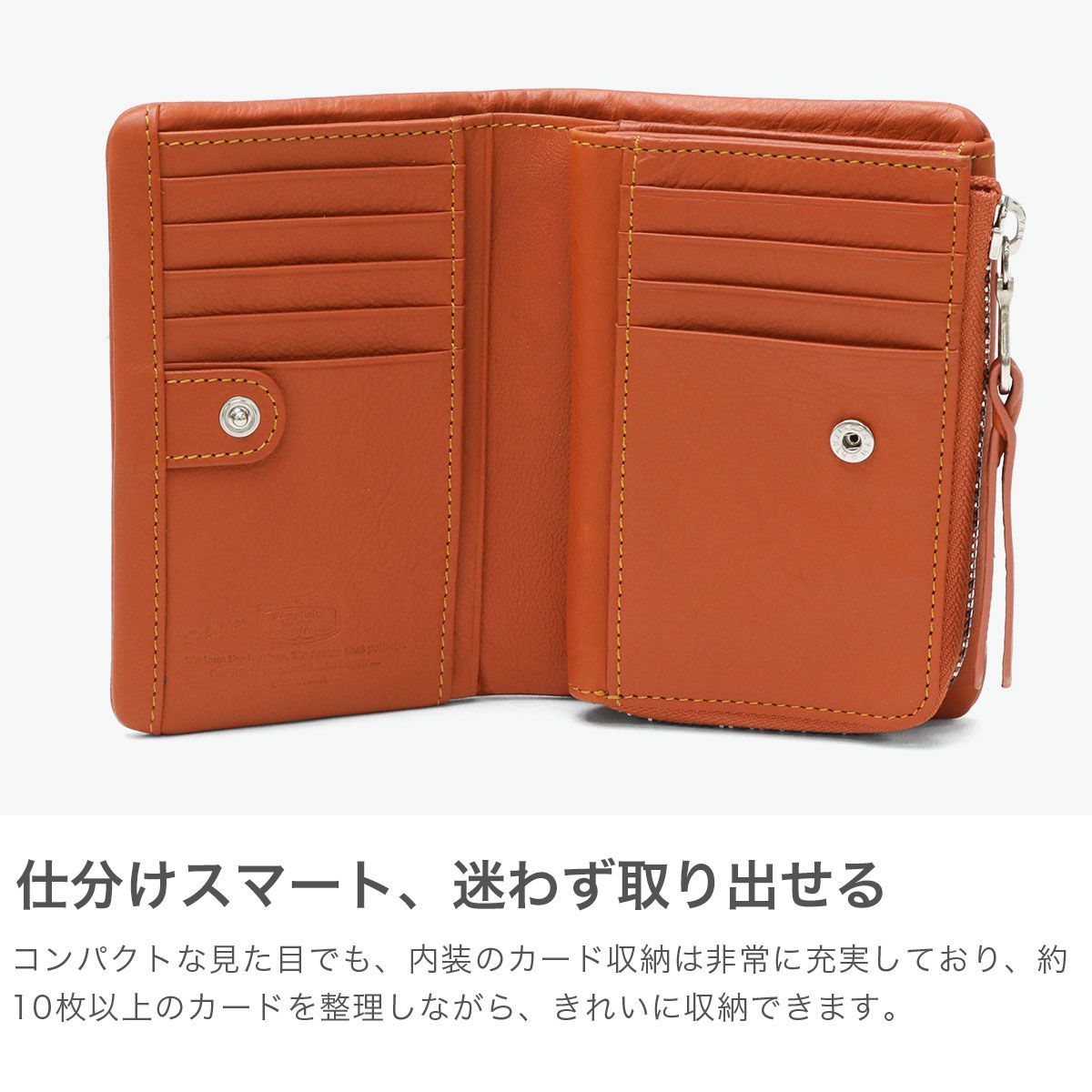 ソラチナ 二つ折り財布 メンズ レディース ブランド 大容量 軽量