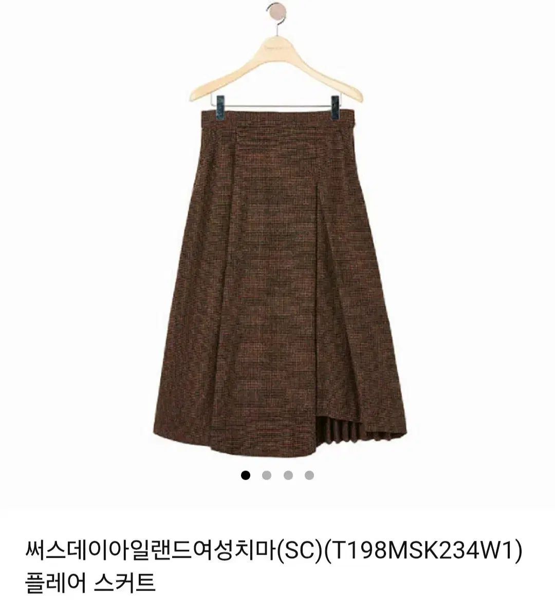 S タグ価格₩219000 Thursday Island 色とりどりのスモールチェック柄 ウールブレンド ロング