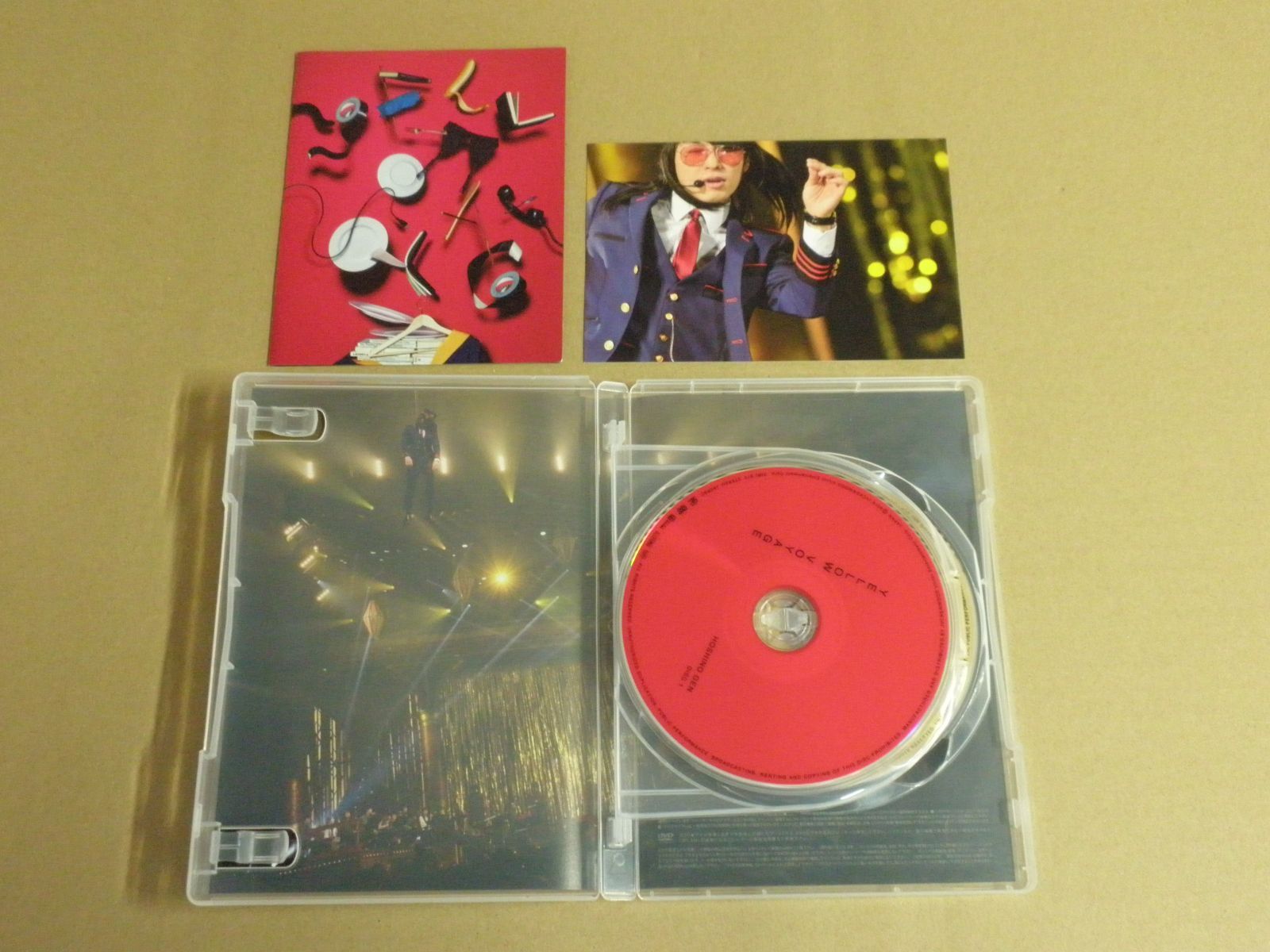 DVD】星野源 / Live Tour “YELLOW VOYAGE” - メルカリ