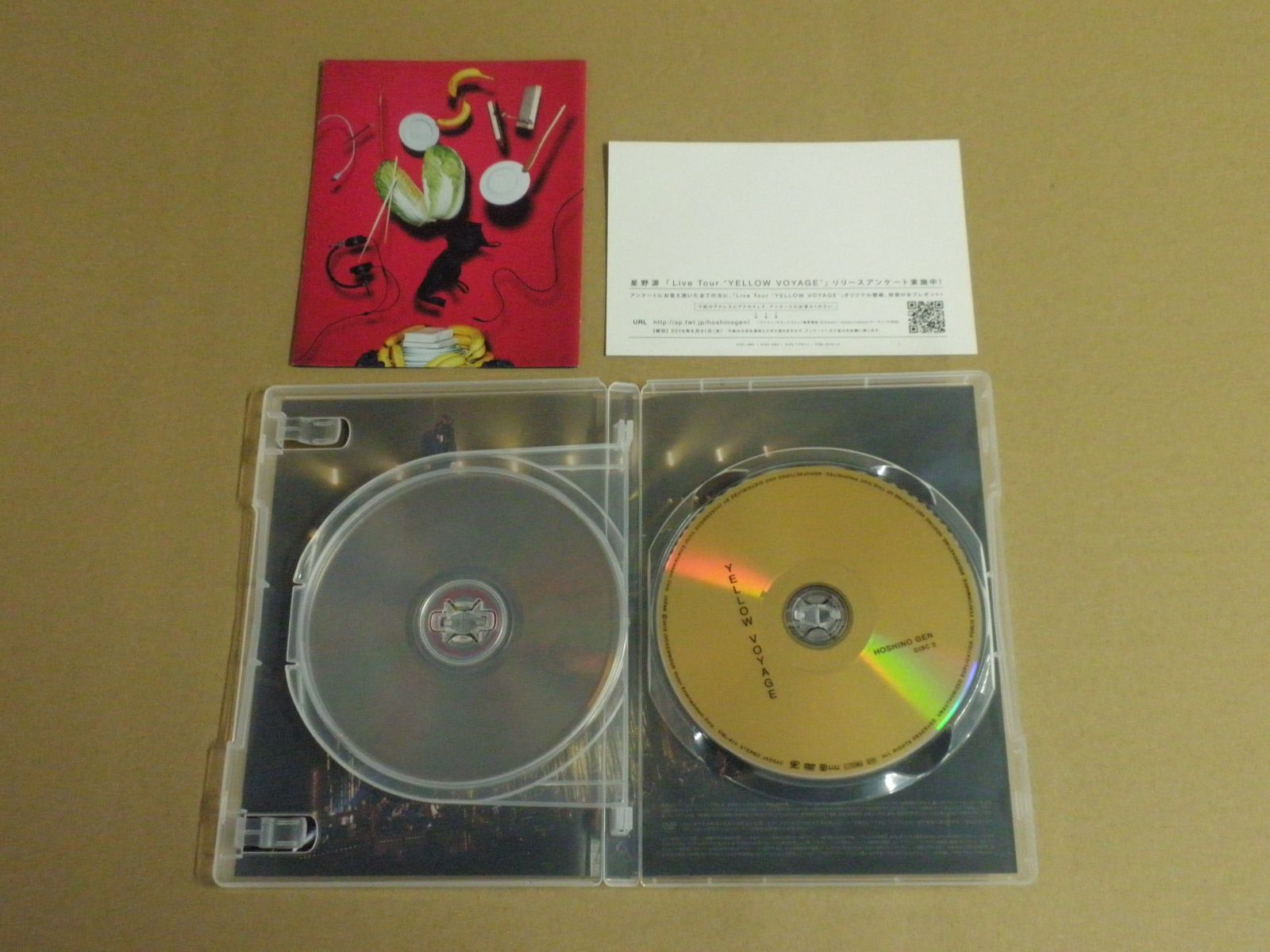 【新品未開封】星野源 「YELLOW VOYAGE」初回DVD＋非売品ステッカー DVD】星野源 / Live Tour “YELLOW VOYAGE” - メルカリ