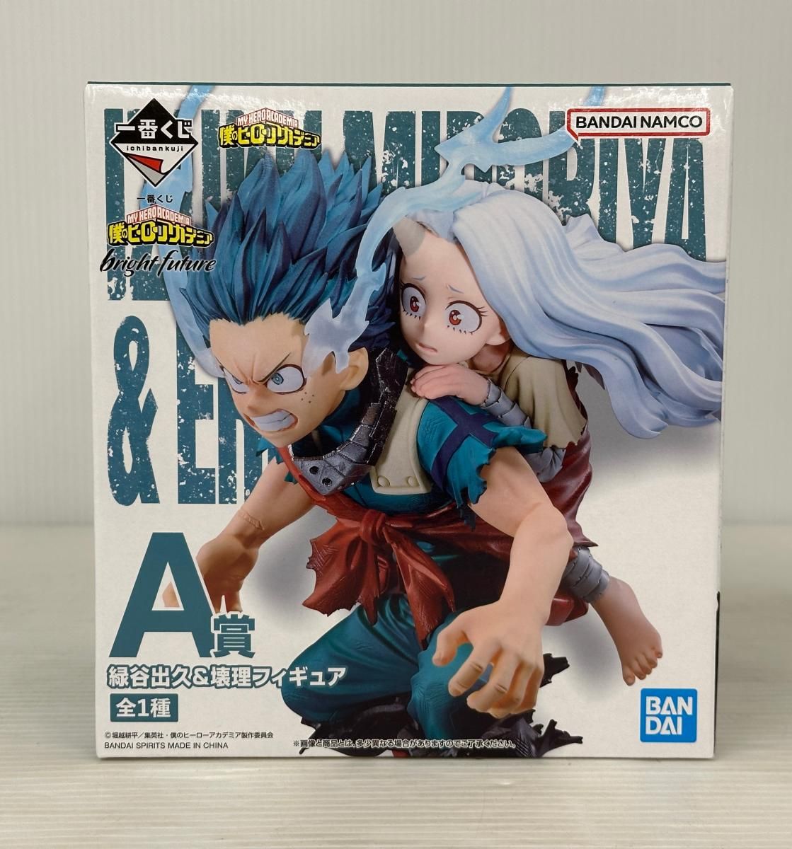 ･ 一番くじ 僕のヒーローアカデミア A賞 緑谷出久-壊理 フィギュア 2512162