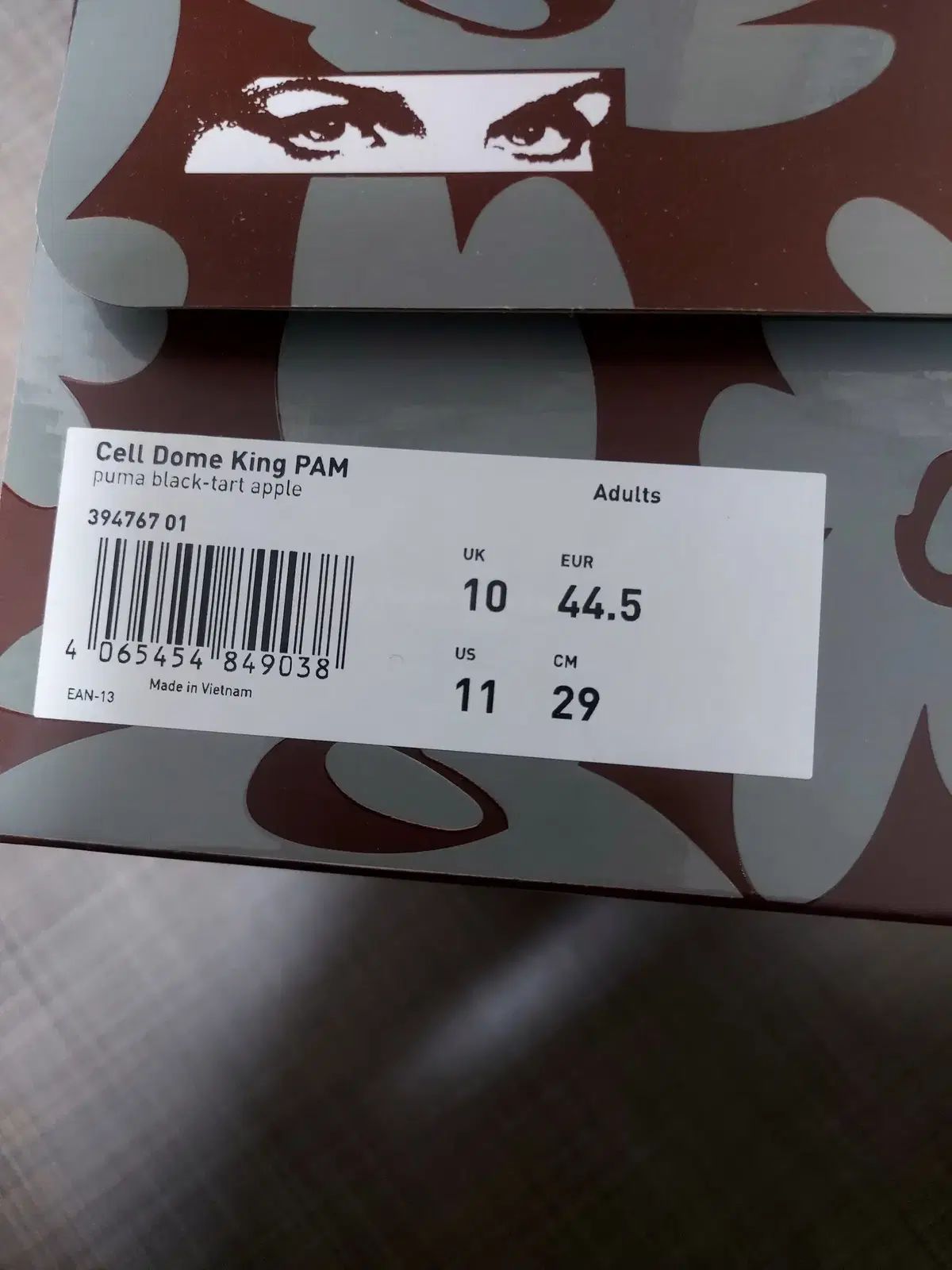 プーマ セル ドーム キング ブラック タルト Apple