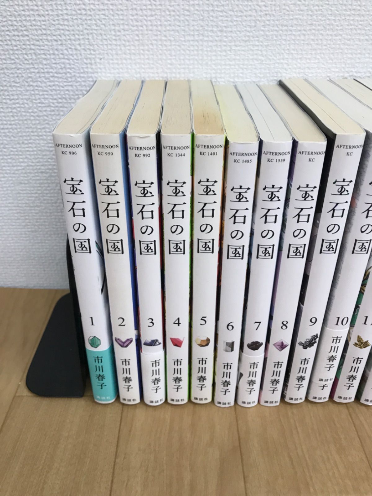 ☆宝石の国 1~13巻 コミック全巻セット 市川春子《HO16N》S6 - メルカリ