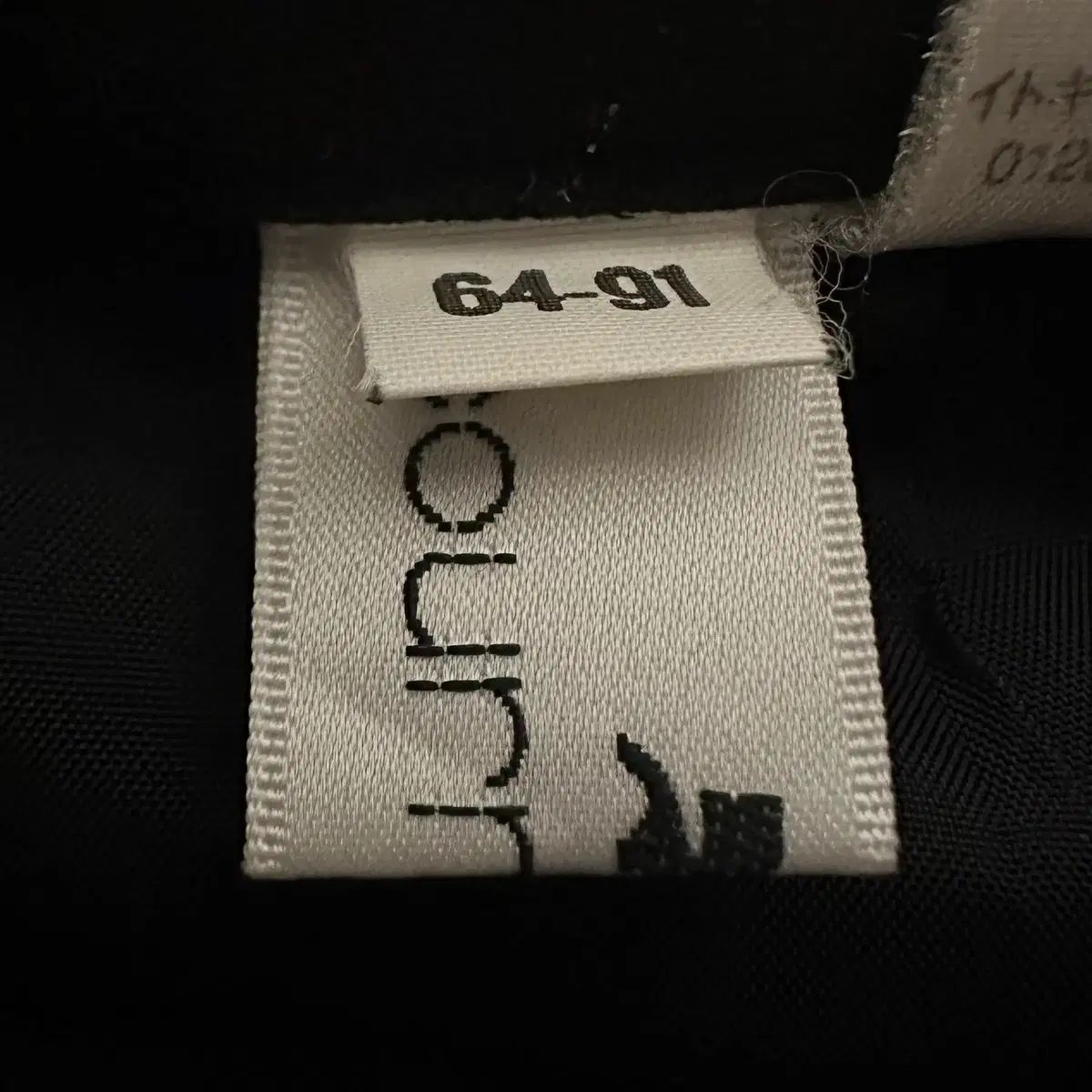  COURREGES 人工皮革スカート その他 ひざ丈スカート