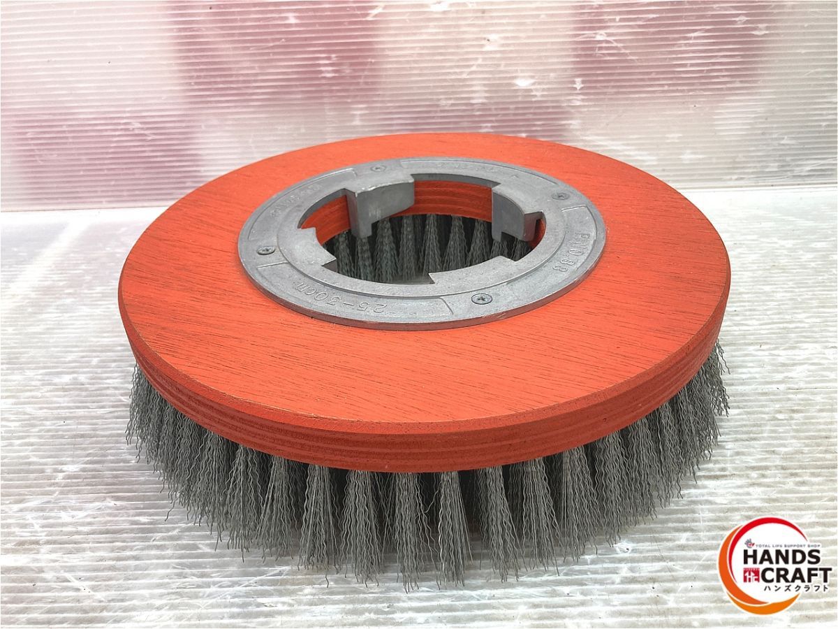 デュポン P NO 88 ポリッシャ用ブラシプレート ワイヤーブラシ 25 30㎝