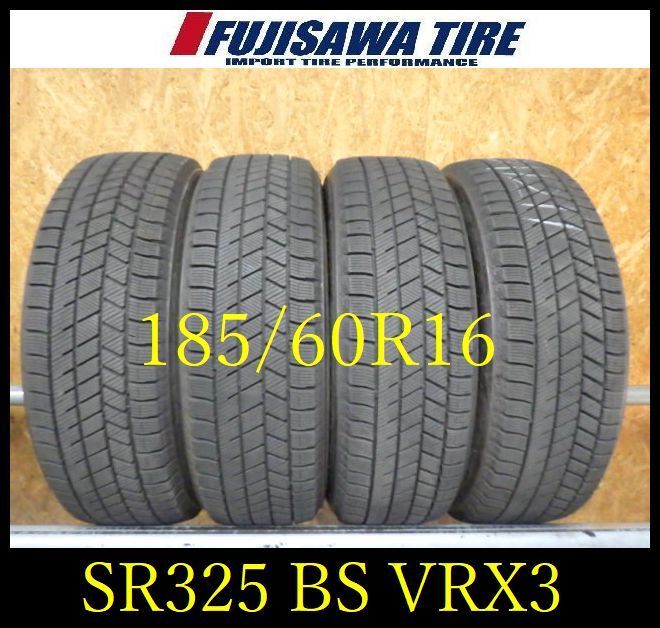 SR 325 造 約8部山 BS BLIZZAK VRX 3 185 60 R 16 4本