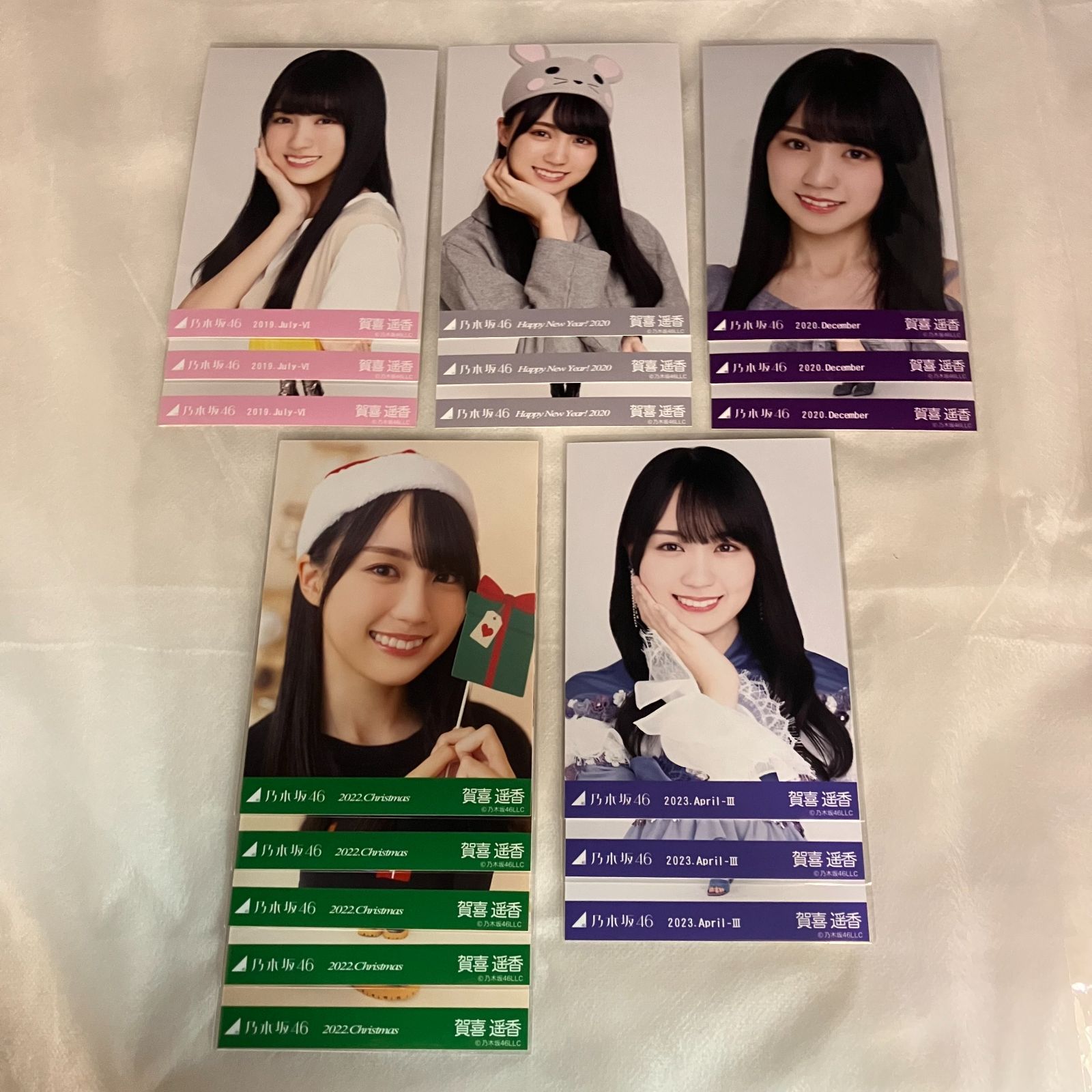 乃木坂46 賀喜遥香 生写真 コンプ 5種 まとめ売り 乃木坂46 賀喜遥香 コンプ生写真J - メルカリ