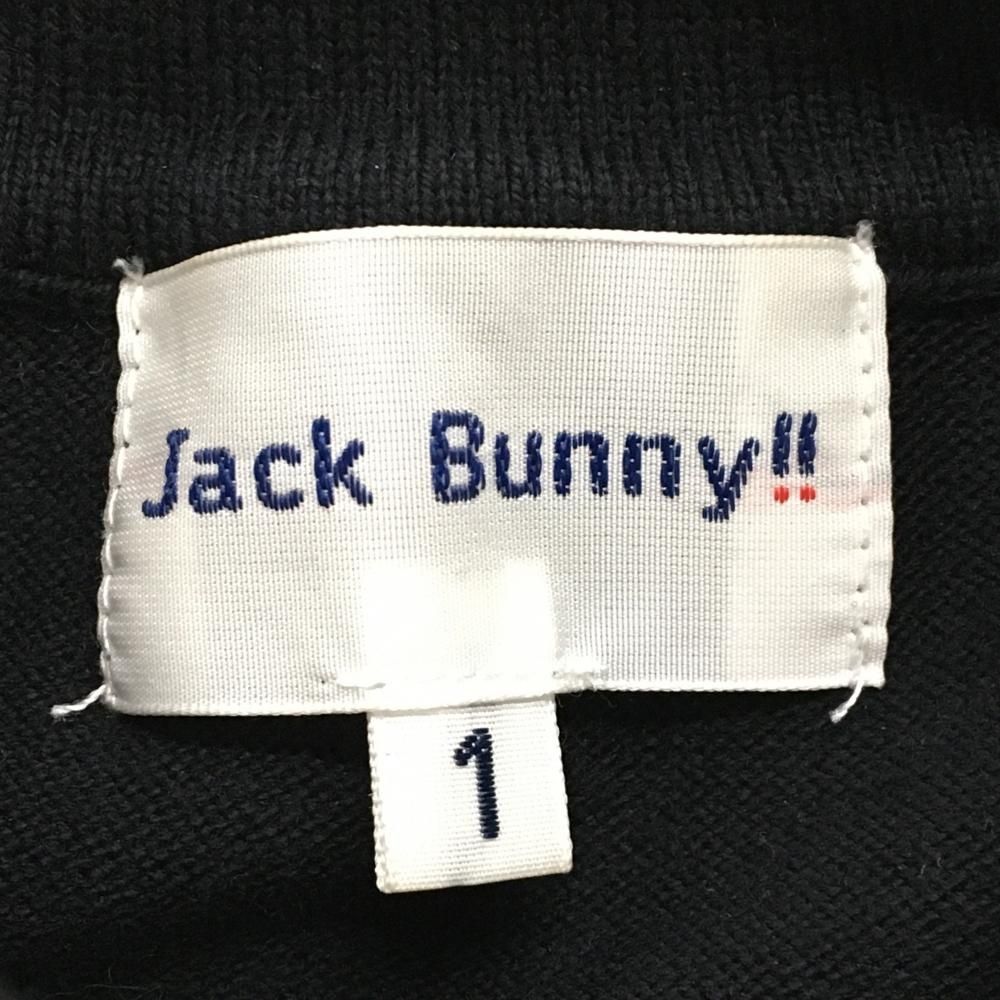 ジャックバニー ハイネックセーター 黒×白 ネックロゴ ニット