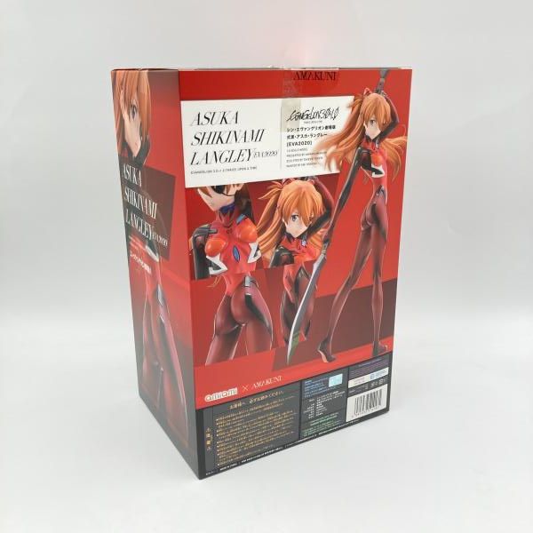 中古】本体傷み)あみあみ×AMAKUNI 1/6 式波・アスカ・ラングレー/シン