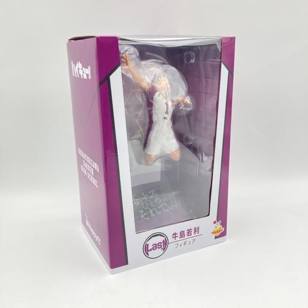 中古】未開封)サニーサイドアップ Happyくじ Last賞 牛島若利