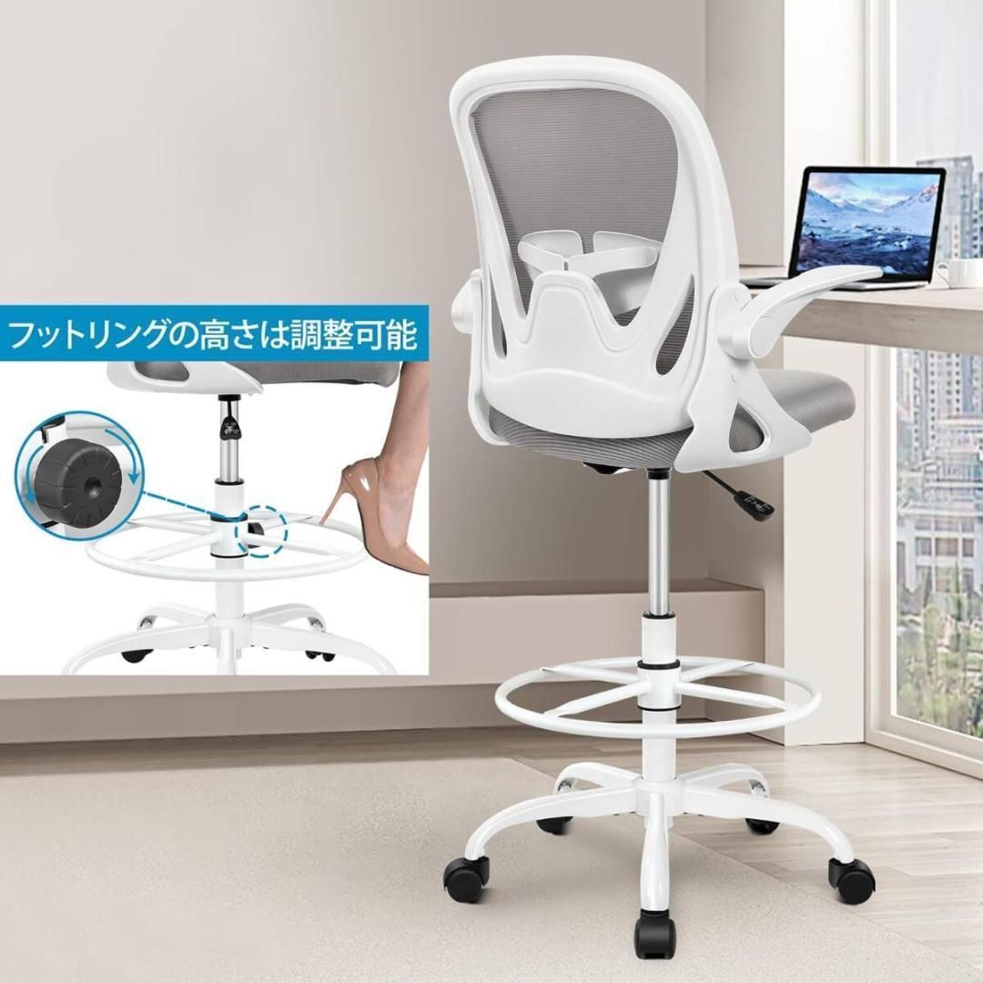 フットリング付き ランバーサポート