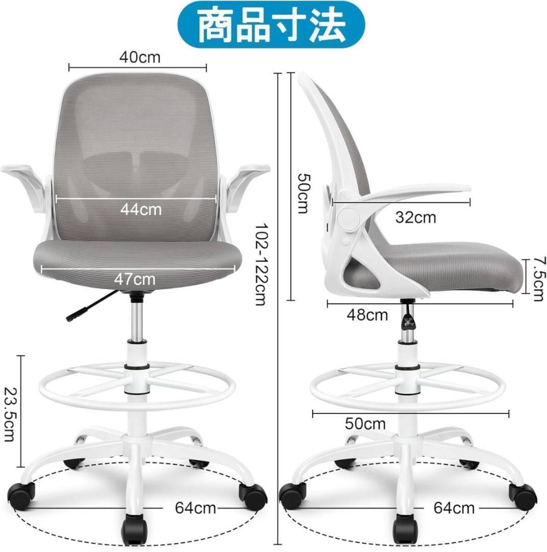 ランバーサポート 75010
