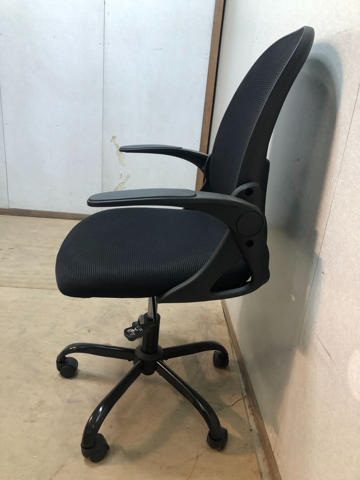 ランバーサポート