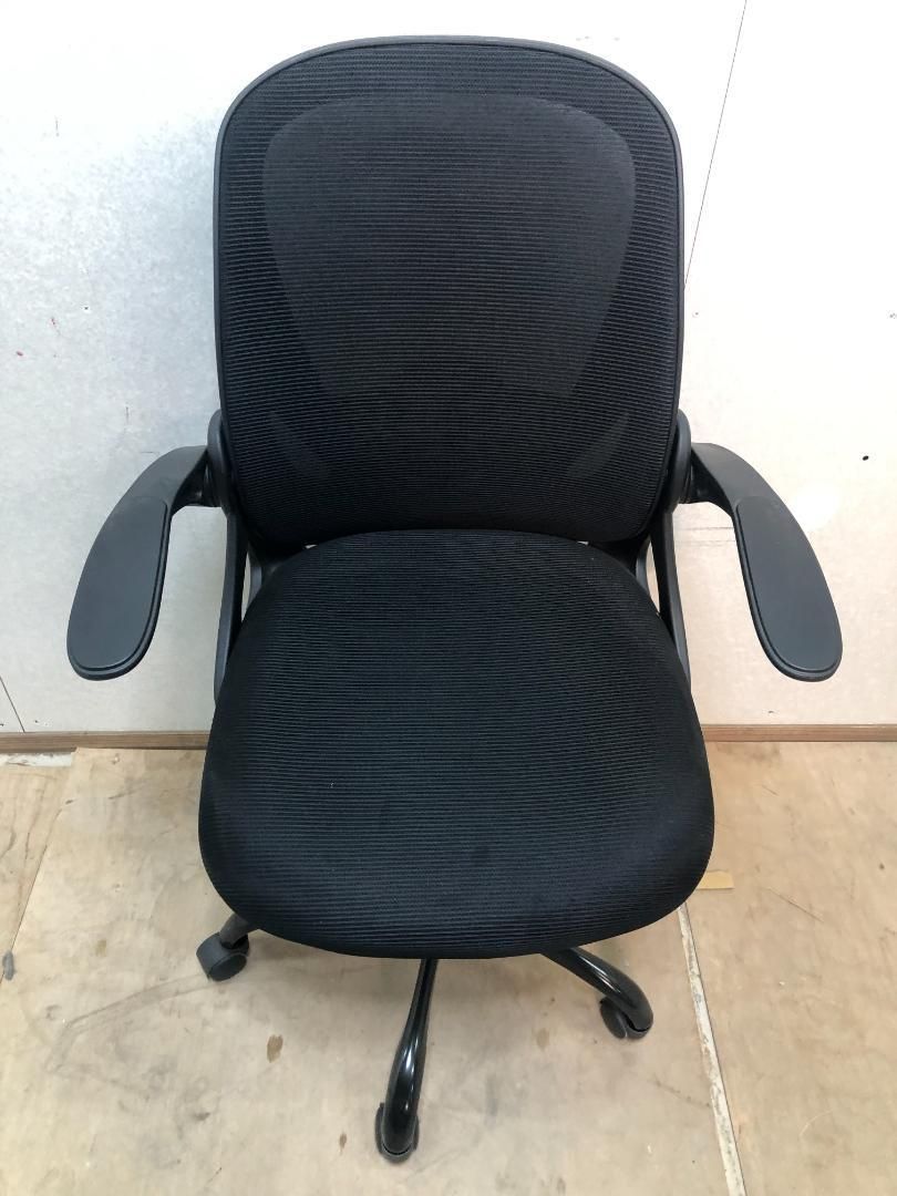  PR934 Z デスクチェア フットリング付き ランバーサポート 75010 木製スツール オフィスチェア ワークチェア 椅子 チェア