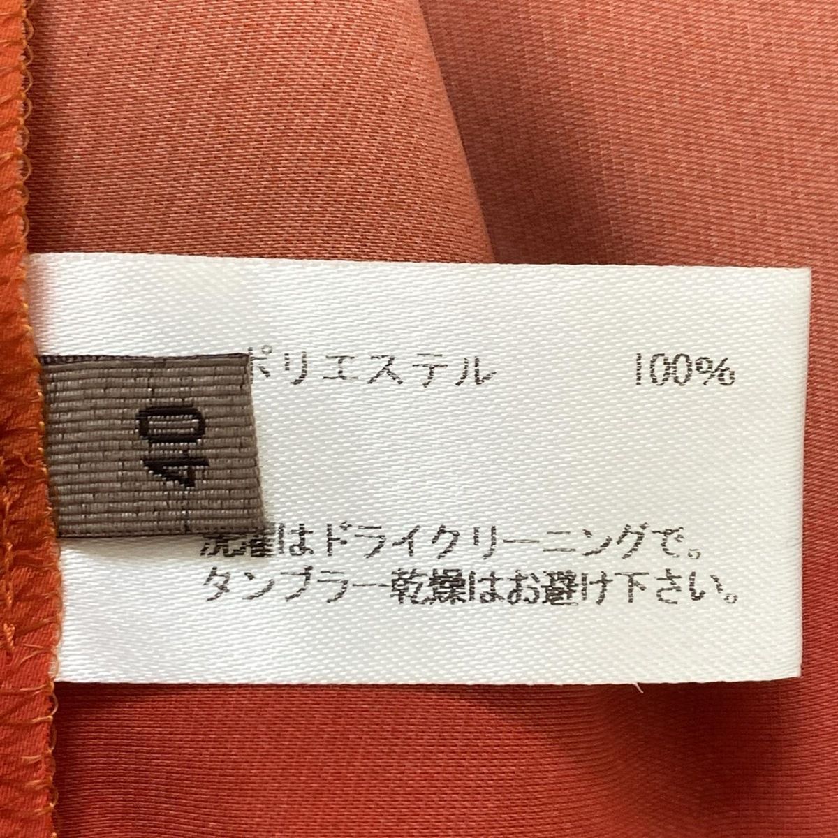 ボッテガヴェネタ