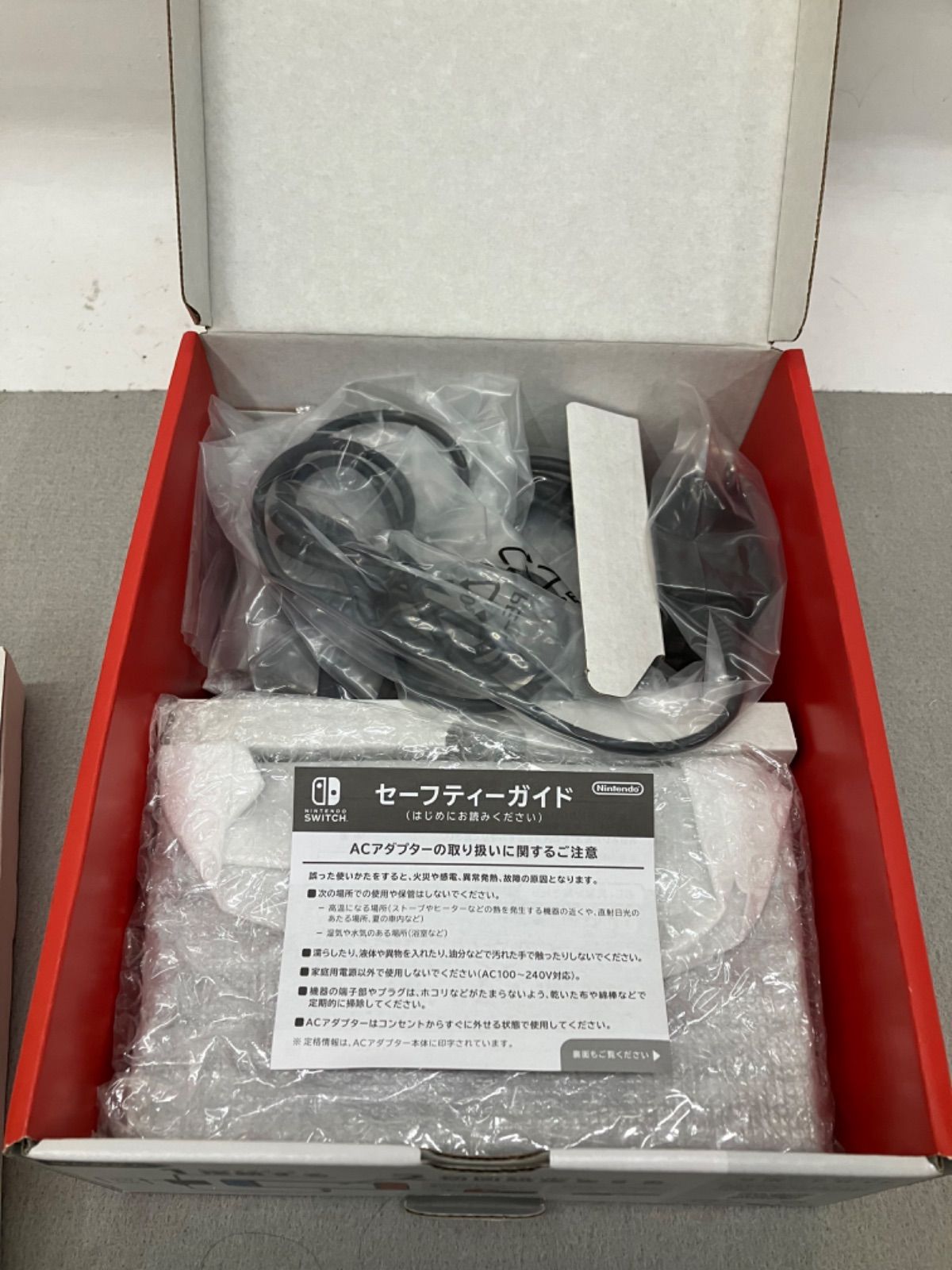 Switch本体有機EL Joy-Conネオン