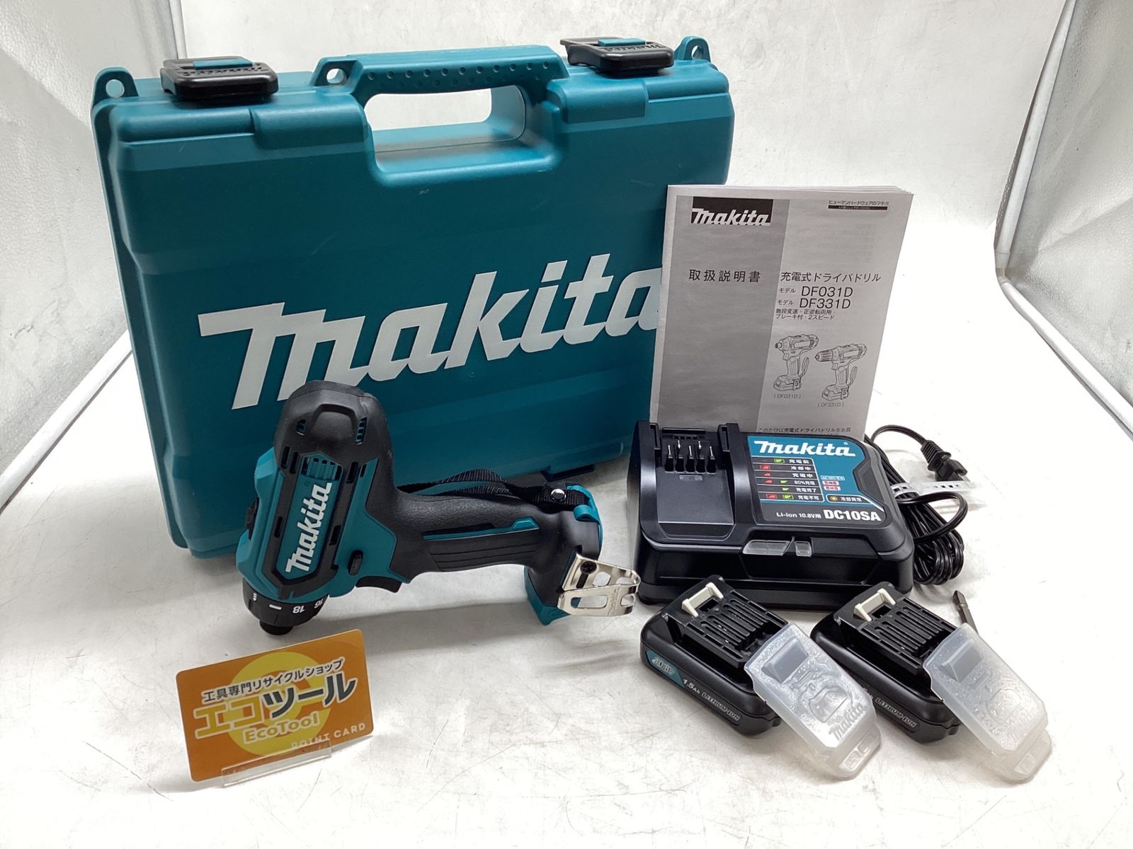 Makita マキタ 充電式ドライバドリル 1.5 Ah バッテリー 充電器 ケース付 エコツール豊田インター店 M 02