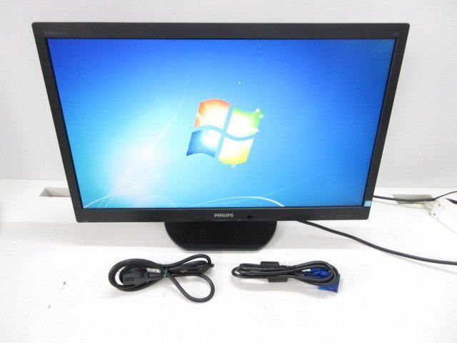 大得価，豊富な PHILIPS◎241B4L◎24インチ液晶モニター◎昇降・回転可能◎D-subコード付き 　K5077 ディスプレイ・モニター本体