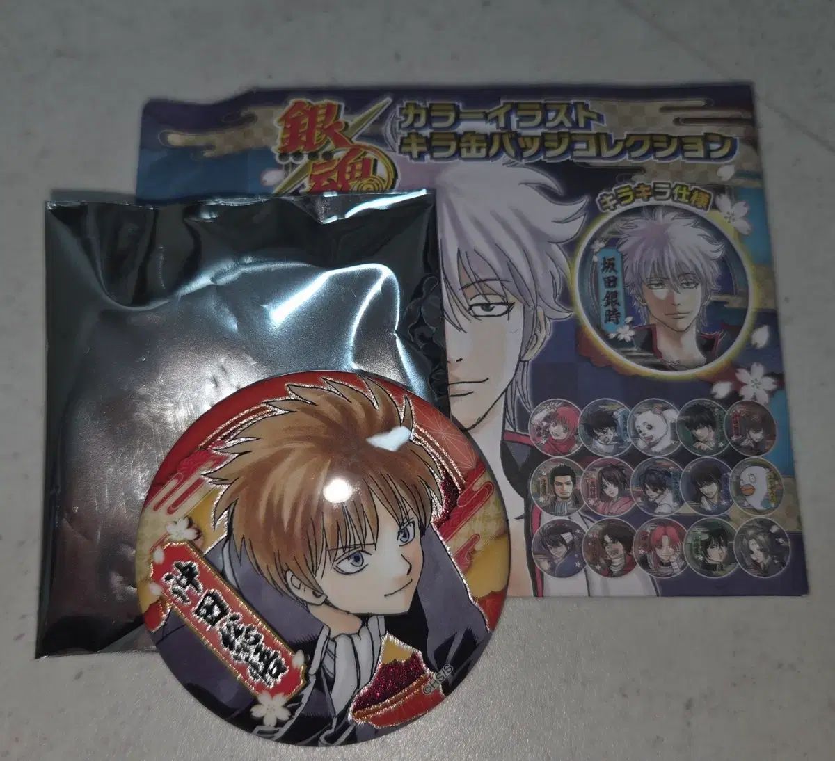 銀魂 沖田 総悟 中国 ジャンプショップ 缶バッジ - メルカリ