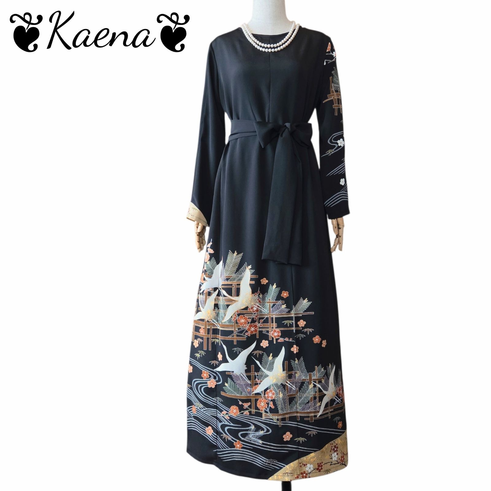 ❦Kaena❦ 着物リメイク ワンピース ロング マキシ ドレス Aライン 黒