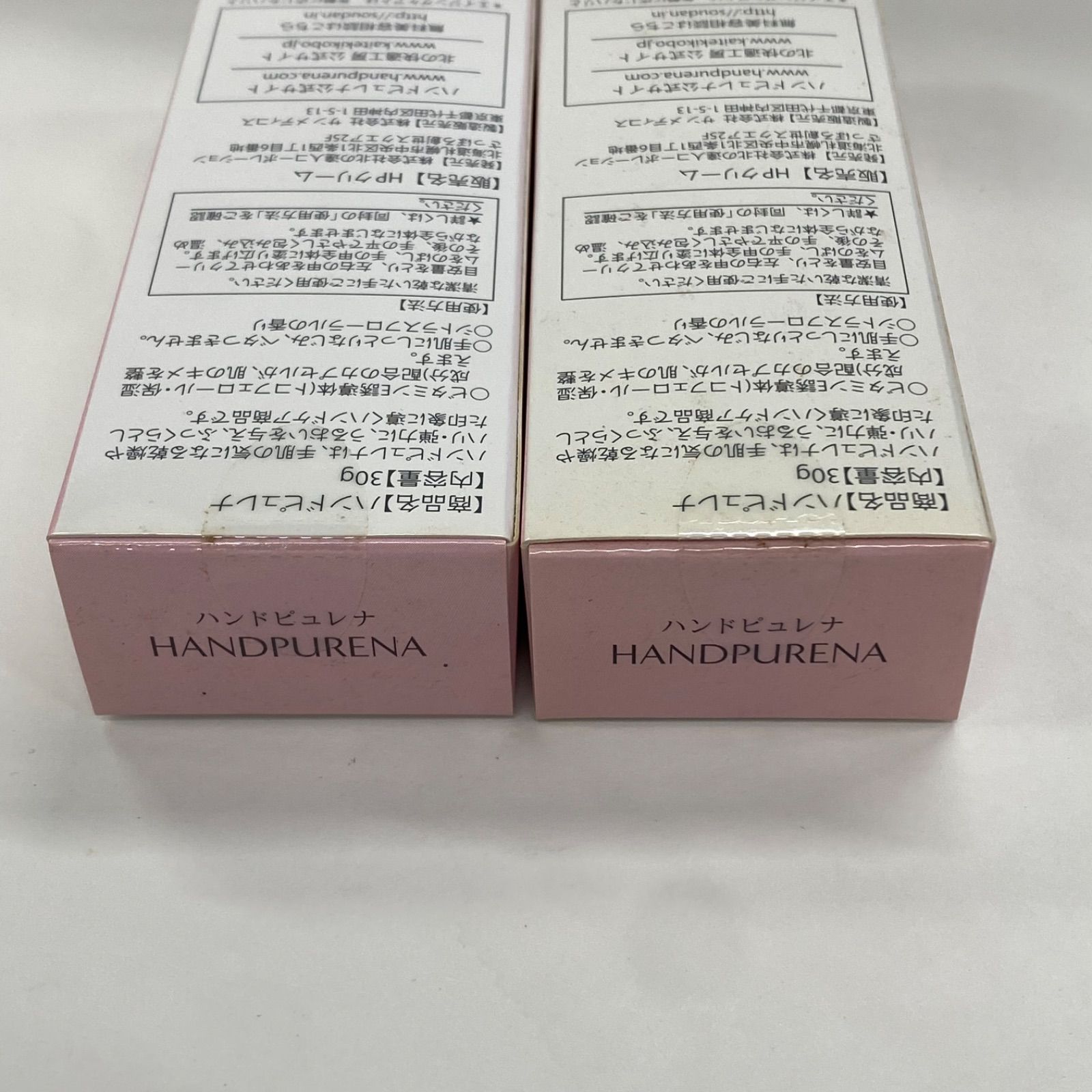 M3040 K 北の快適工房 ハンドピュレナ クリーム 30g 計2点セット