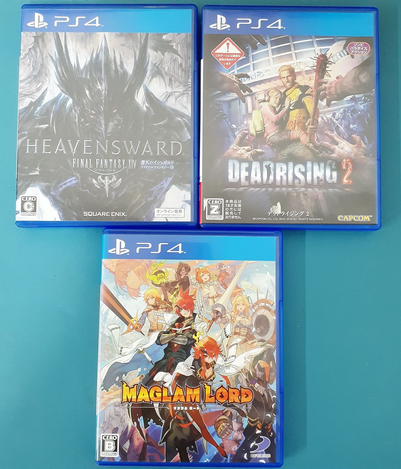 1203 N 06 PS 5 PlayStation き 1 TB ソフト3点付き CFI-2000 A 01