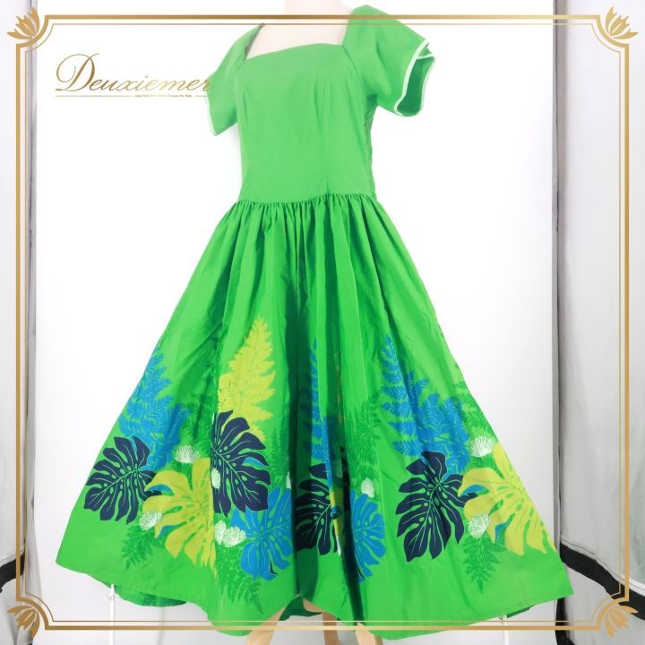 フラダンス 衣装 ワンピース ドレス グリーン系 パンドール 日本製