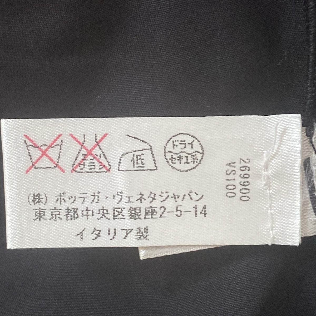  BOTTEGA VENETA ボッテガヴェネタ ワンピース サイズ40 M レディース ダークグレー ノースリーブ ロング その他 ワンピース