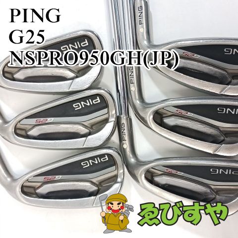 入間□【中古】 アイアンセット ピン G25 NSPRO950GH(JP) R 26[0249