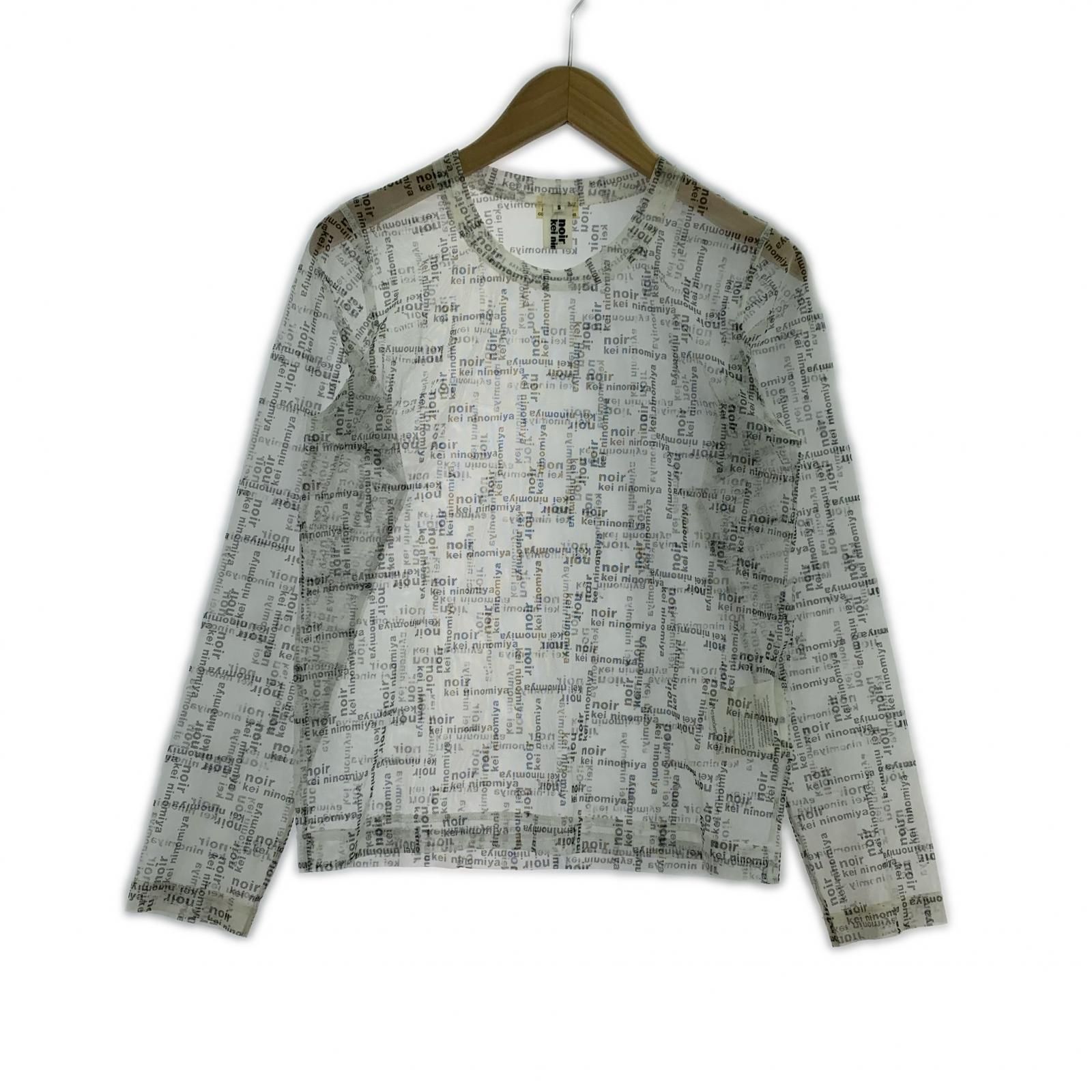 COMME des GARCONS noir kei ninomiya 22 SS ｼｰｽﾙｰLSTEE S