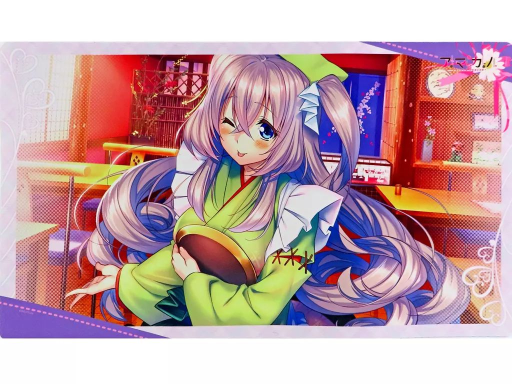 中古】サプライ アマカノ ～Second Season～ 2023 WINTER 沓野奏