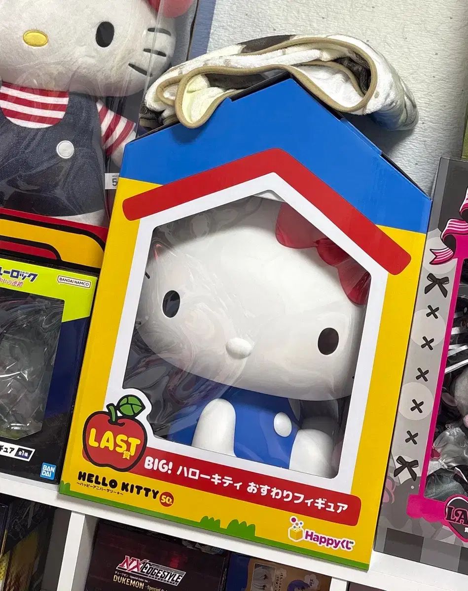 未開封　BIG! ハローキティ フィギュア 50周年記念　ラストワン ハローキティ - ハローキティ【ハッピーアニバーサリー】50th ラスト