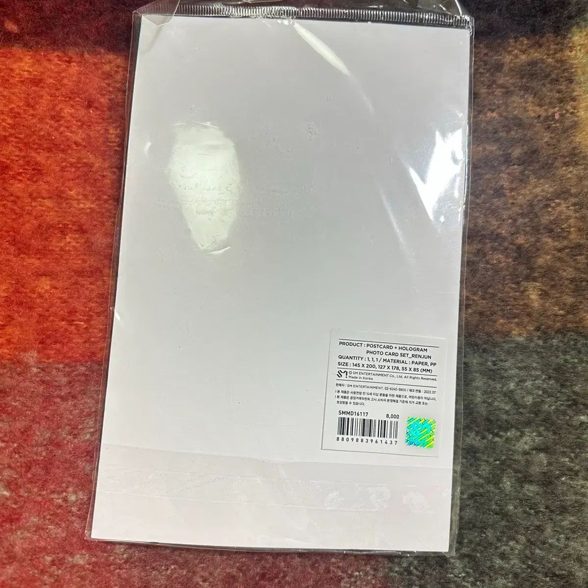 ロンジュン   トレカ　ホログラム ロンジュン トレカホログラム