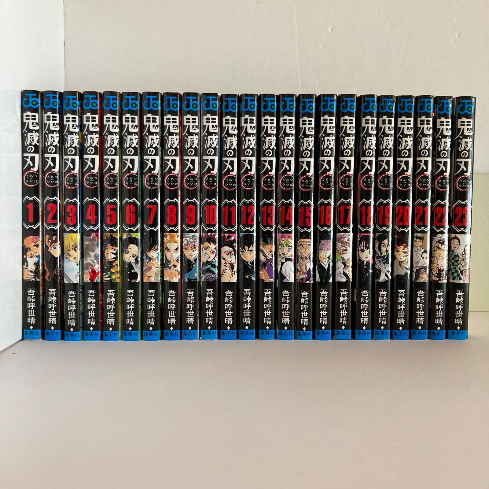 鬼滅の刃 全巻セット - メルカリ