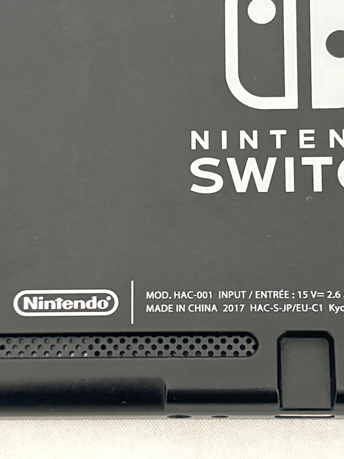 Nintendo Switch 本体のみ 初期型 2017年製 HAC-001 任天堂 動作確認済