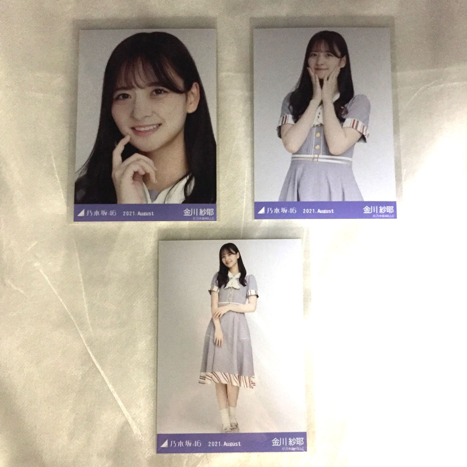 乃木坂46 生写真　金川紗耶　表題　制服　まとめ売り　コンプ 乃木坂46 生写真 金川紗耶 表題 制服 まとめ売り コンプ