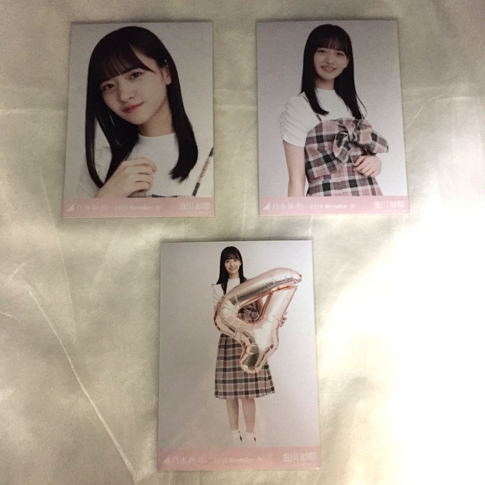 乃木坂46 金川紗耶 生写真 コンプ 5セット NLQ095P f115 - メルカリ