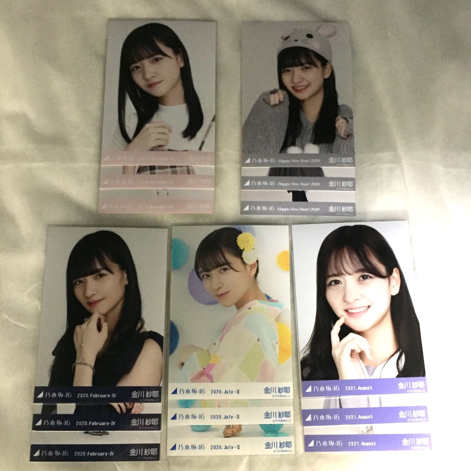 乃木坂46 金川紗耶 生写真 コンプ 5セット NLQ095P f115 - メルカリ